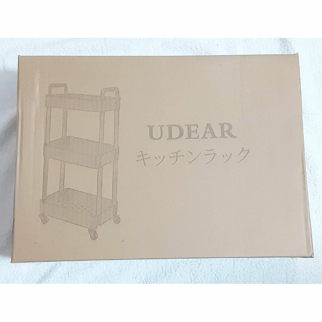 プラスチック ローリング キッチン ワゴン 3段 オレンジ カート ハンドル付き インテリア/住まい/日用品の収納家具(キッチン収納)の商品写真