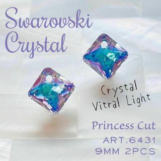 スワロフスキー(SWAROVSKI)のスワロフスキー ペンダント✨ #6431 9mm 2個 C.ヴィトラルライト Ⅲ(各種パーツ)