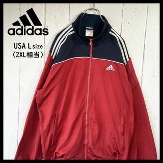 アディダス(adidas)のアディダス adidas トラックジャケット 常田大希 US L（2XL相当）(ジャージ)