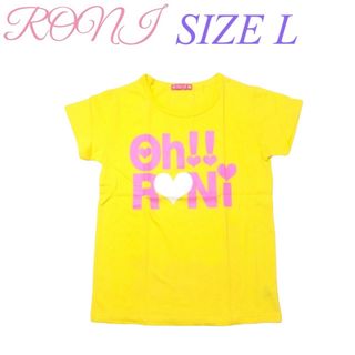 ロニィ(RONI)のAK27 RONI 2 半袖Tシャツ(Tシャツ/カットソー)