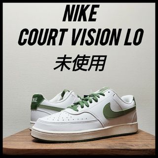 ナイキ(NIKE)のNIKE ナイキ コートビジョン ロー　未使用　メンズ　29cm(スニーカー)