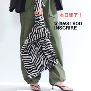 ドゥーズィエムクラス(DEUXIEME CLASSE)の23SS NSCRIRE アンスクリア　ZEBRA ゼブラ柄(トートバッグ)