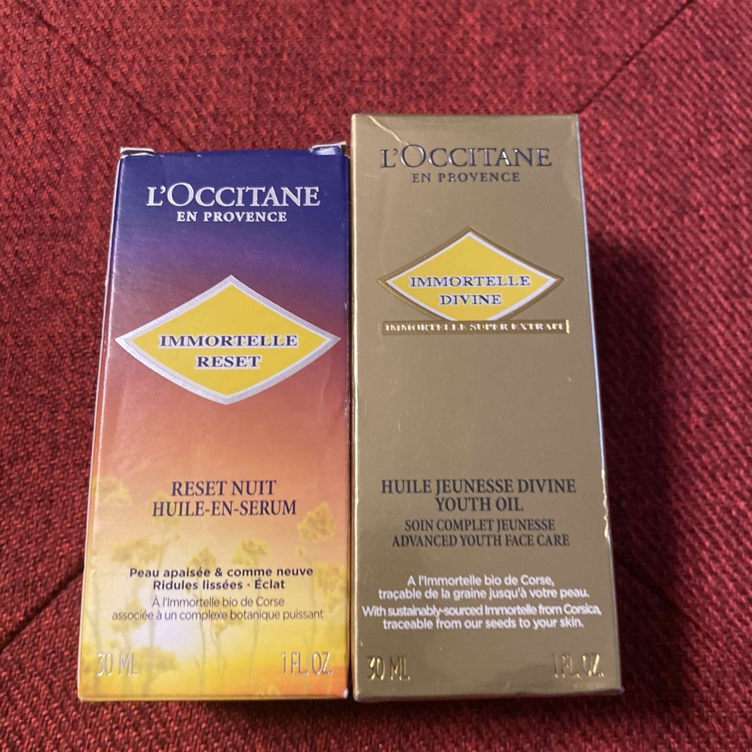 L'OCCITANE(ロクシタン)のエキスパートデュオIM ディヴァインインテンシヴオイル&オーバーナイトRセラム コスメ/美容のスキンケア/基礎化粧品(美容液)の商品写真