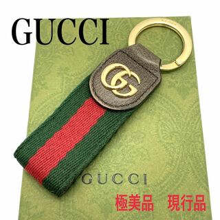 Gucci - 【現行モデル　極美品】GUCCI  キーリングチャーム　オフディア　キーリング