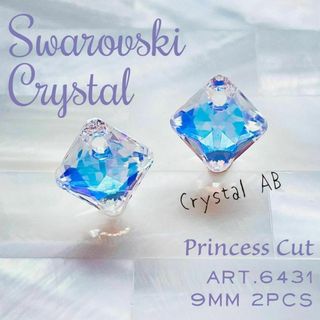 スワロフスキー(SWAROVSKI)のスワロフスキー ペンダント✨ #6431 9mm 2個 クリスタルAB_Ⅲ(各種パーツ)