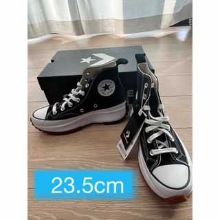 CONVERSE - 【新品未使用】23.5cm converse ランスター　ハイク　ハイカット