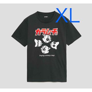 グラニフ(Design Tshirts Store graniph)のグラニフ　湖池屋　ムーチョ ライブ　Tシャツ XL KISS(Tシャツ/カットソー(半袖/袖なし))