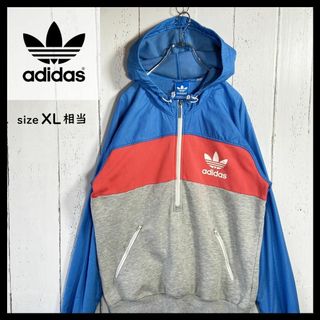 アディダス(adidas)のアディダス adidas ハーフジップ パーカー フーディー ゆるだぼ XL(パーカー)