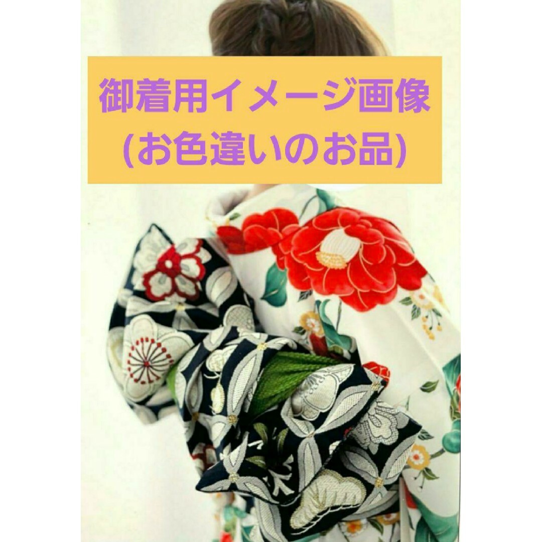 【超美品】きもの道楽　袋帯　梅丸紋　ピンクマゼンダ レディースの水着/浴衣(帯)の商品写真