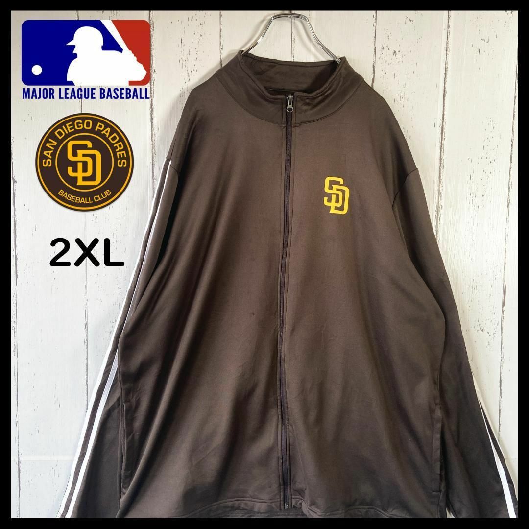 MLB(メジャーリーグベースボール)のMLB パドレス ジャケット ジャージ 古着 ダルビッシュ XXL ブラウン メンズのトップス(ジャージ)の商品写真