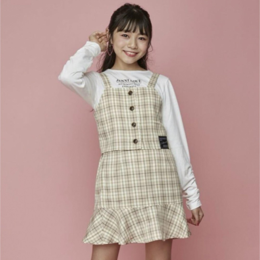 JENNI love(ジェニィラブ)の美品❗️チェックセットアップ キッズ/ベビー/マタニティのキッズ服女の子用(90cm~)(スカート)の商品写真