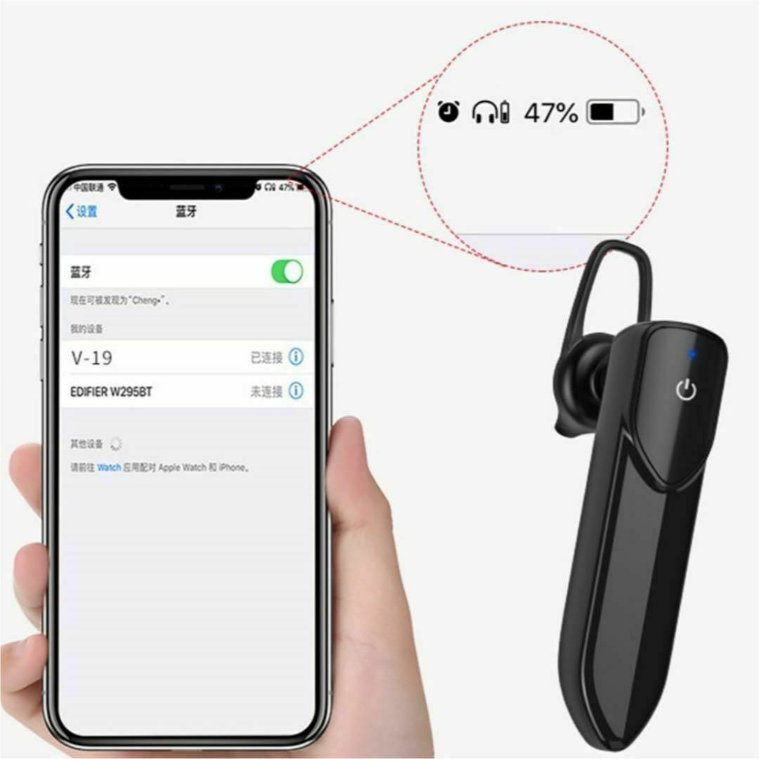 ワイヤレスイヤホン　Bluetooth　ヘッドセット超長時間36時間通話✨ スマホ/家電/カメラのオーディオ機器(ヘッドフォン/イヤフォン)の商品写真