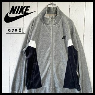 ナイキ NIKE トラックジャケット ベロア 刺繡 ゆるだぼ 古着 XL(ジャージ)