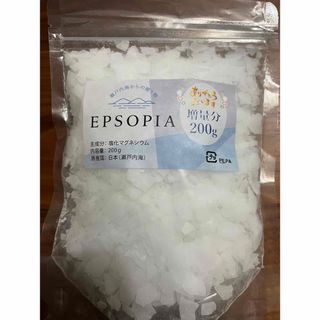 EPSOPIA バスソルト 浴用化粧品 保湿 (国産 天然成分) (入浴剤/バスソルト)