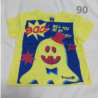 ビールーム(b.Room)のb-ROOM 90半袖Tシャツ(Tシャツ/カットソー)