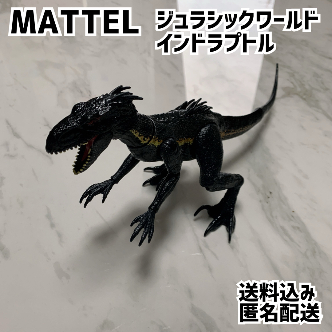 MATTEL(マテル)のMATTEL マテル ジュラシックワールド インドラプトル 可動 ポージング エンタメ/ホビーのフィギュア(SF/ファンタジー/ホラー)の商品写真