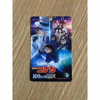 メイタンテイコナン(名探偵コナン)の映画 名探偵コナン 100万ドルの五稜星 みちしるべ ムビチケ 一般 大人 1枚(邦画)