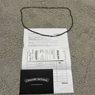 クロムハーツ(Chrome Hearts)のCHROME HEARTS PAPER CHAIN 30インチ　シルバー　(ネックレス)