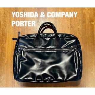 ポーター(PORTER)の吉田カバン ポーター ビジネスバッグ(ビジネスバッグ)