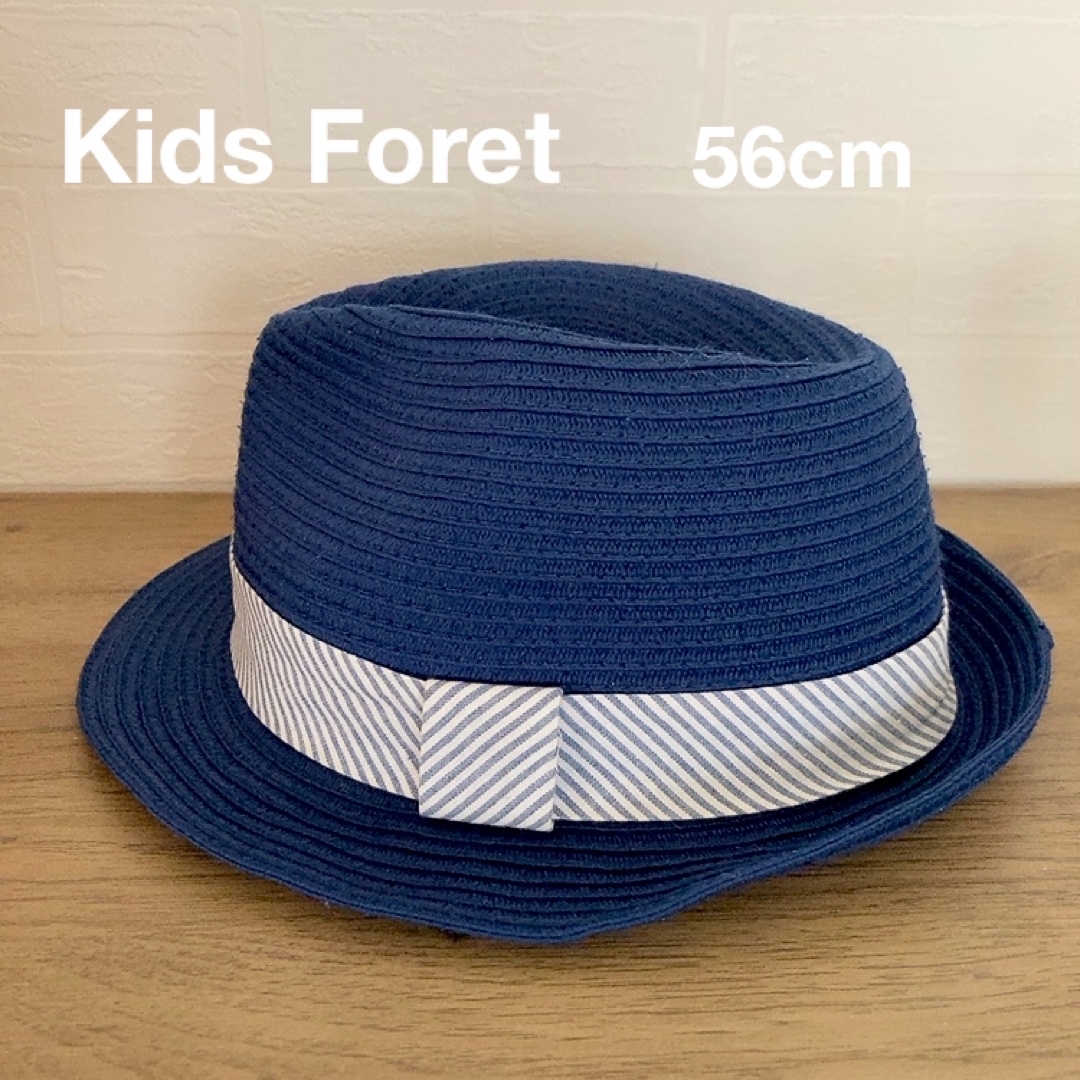 KIDS FORET(キッズフォーレ)のキッズフォーレ　中折れ帽子　56cm キッズ/ベビー/マタニティのこども用ファッション小物(帽子)の商品写真