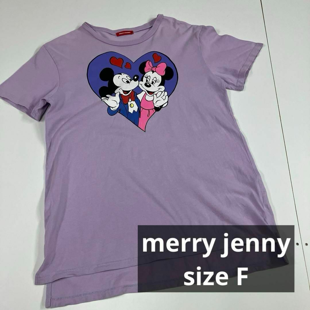 merry jenny(メリージェニー)のmerry jenny Tシャツ　ミッキー　カットソー　古着女子 レディースのトップス(Tシャツ(半袖/袖なし))の商品写真