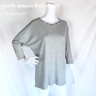 アースミュージックアンドエコロジー(earth music & ecology)の【earth music&ecology 】ビジュー付カットソー　ドルマン七分袖(カットソー(長袖/七分))