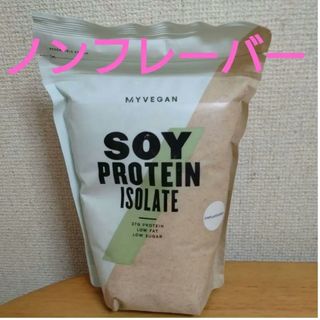 マイプロテイン(MYPROTEIN)のマイプロテイン ソイプロテイン ノンフレーバー 500g(トレーニング用品)