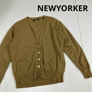 ニューヨーカー(NEWYORKER)のNEWYORKER 古着女子　オールド　カシミヤ100% カーディガン(カーディガン)