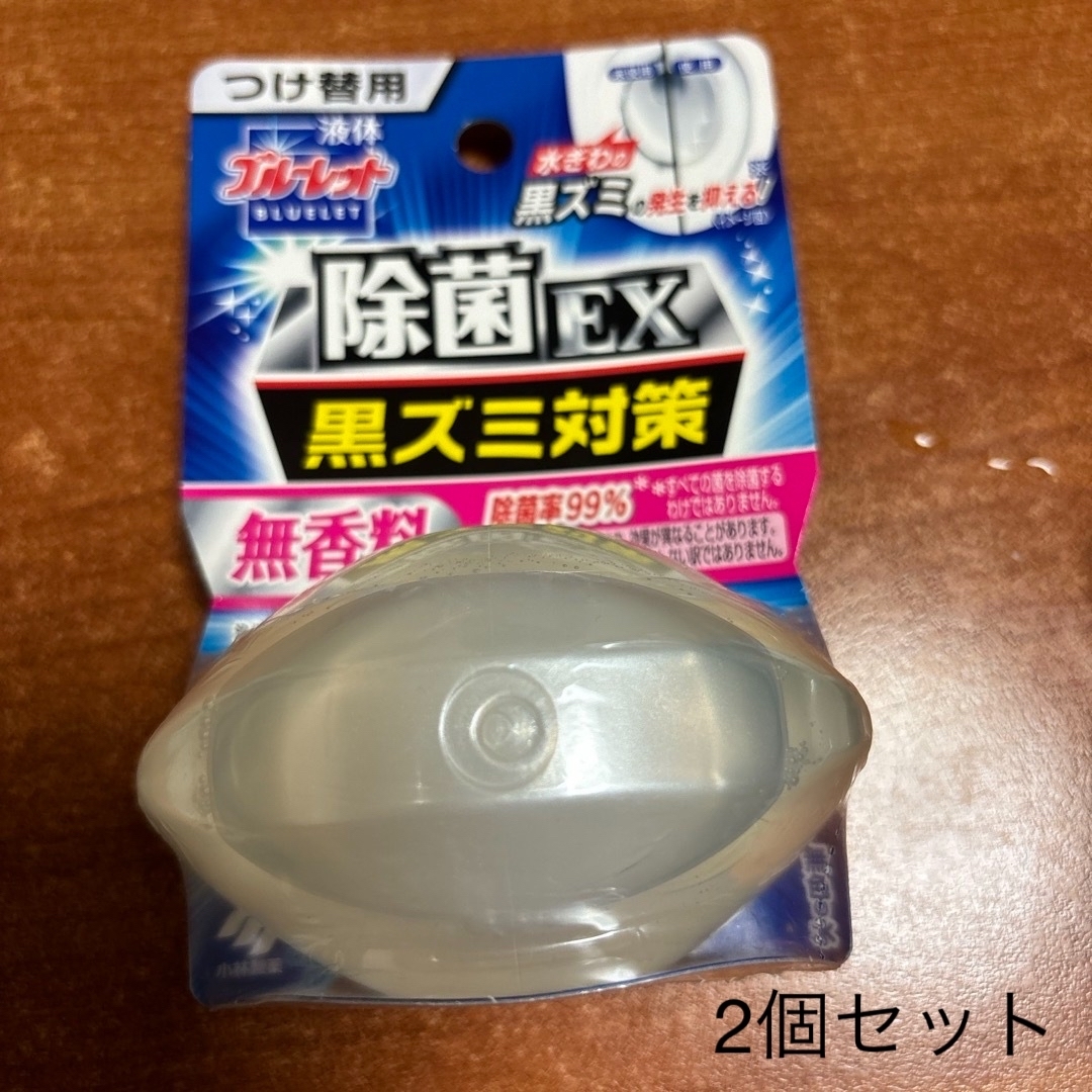 小林製薬(コバヤシセイヤク)の【匿名配送】液体ブルーレットおくだけ除菌EXつけ替用 無香料 70ml ×2個 インテリア/住まい/日用品の日用品/生活雑貨/旅行(洗剤/柔軟剤)の商品写真