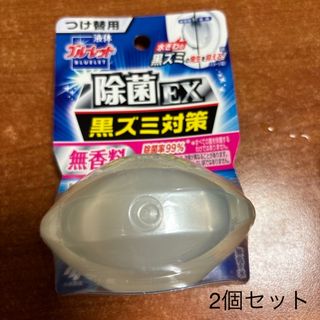 コバヤシセイヤク(小林製薬)の【匿名配送】液体ブルーレットおくだけ除菌EXつけ替用 無香料 70ml ×2個(洗剤/柔軟剤)