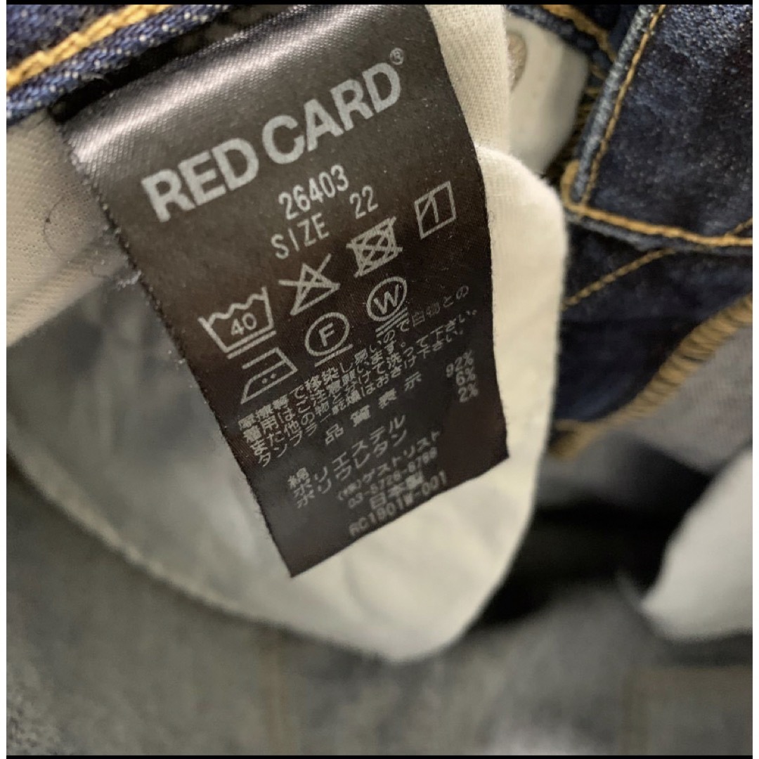 Spick & Span(スピックアンドスパン)の☆Spick&Span☆RED CARD Anniversary ジーンズ レディースのパンツ(デニム/ジーンズ)の商品写真