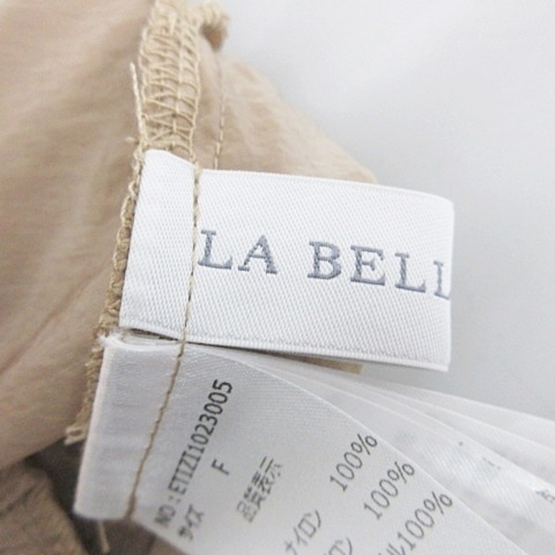 LE CIEL BLEU(ルシェルブルー)のルシェルブルー スカート ギャザー ロング 異素材切替 フリル ベージュ F レディースのスカート(ロングスカート)の商品写真