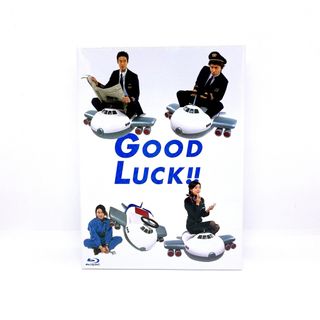 GOOD LUCK!! Blu-ray BOX(TVドラマ)