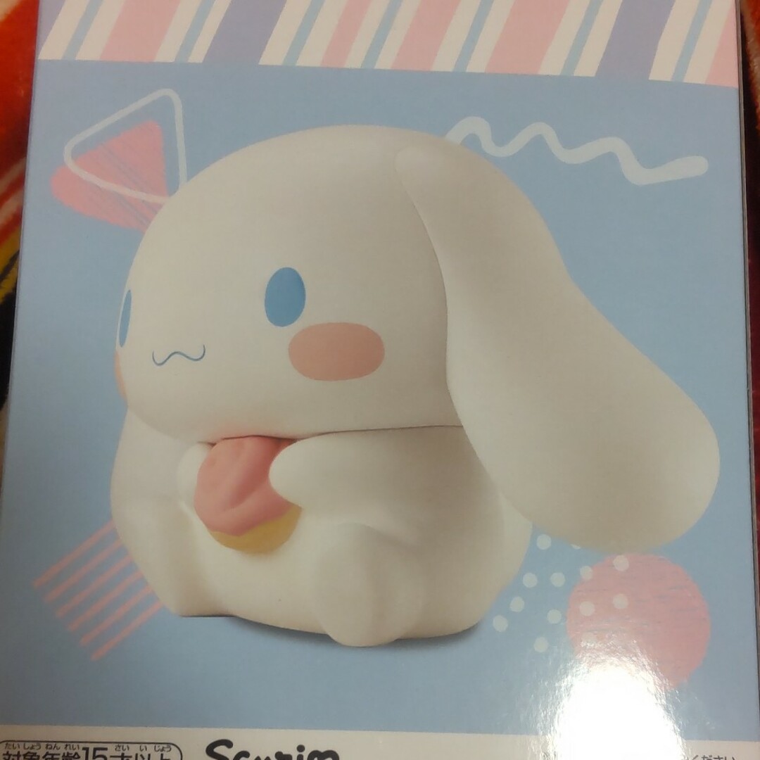 サンリオ シナモロール フィギュア エンタメ/ホビーのおもちゃ/ぬいぐるみ(キャラクターグッズ)の商品写真