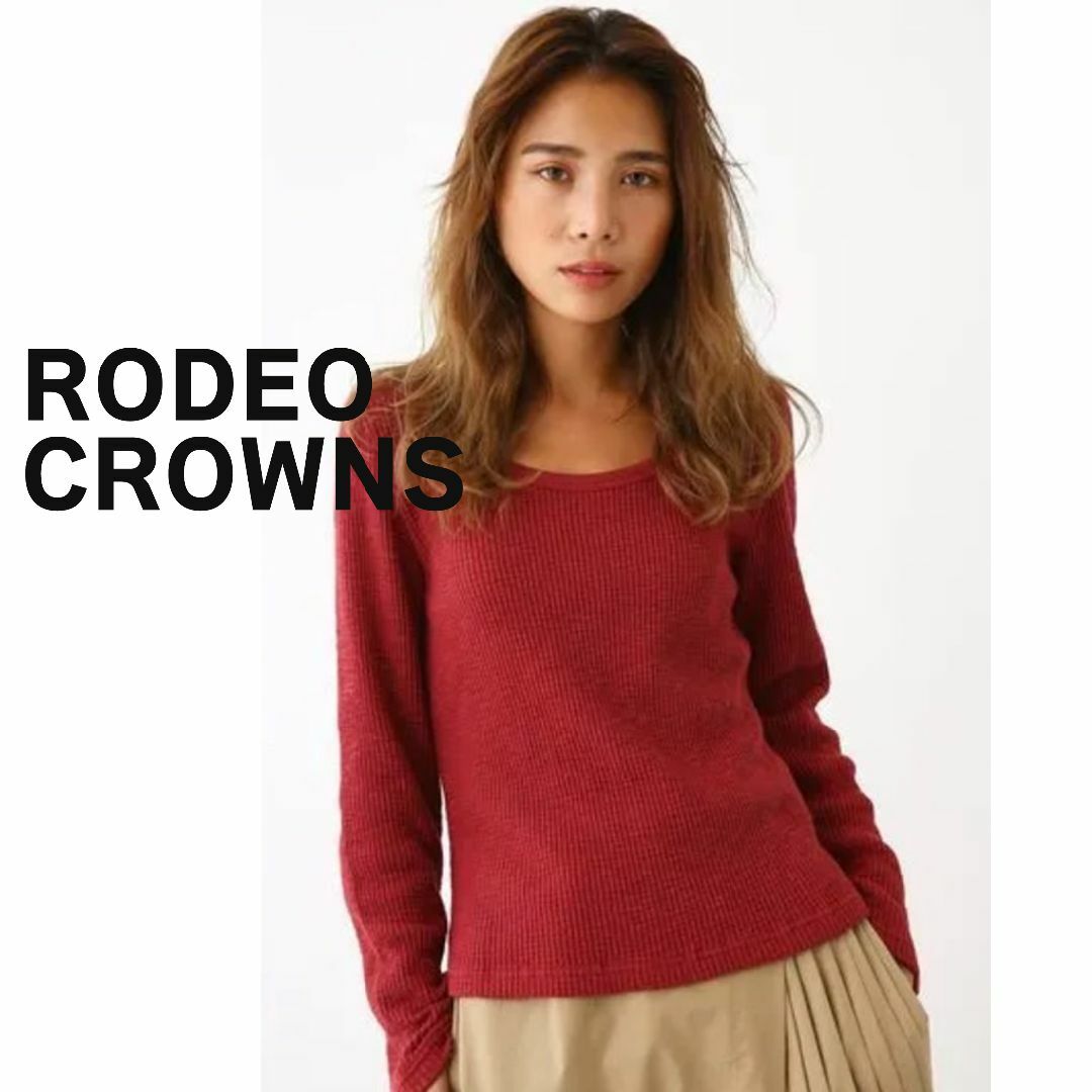 RODEO CROWNS(ロデオクラウンズ)のRODEO CROWNS ロデオクラウンズ　カットソー　カーデガン　ワッフル　赤 レディースのトップス(カットソー(長袖/七分))の商品写真