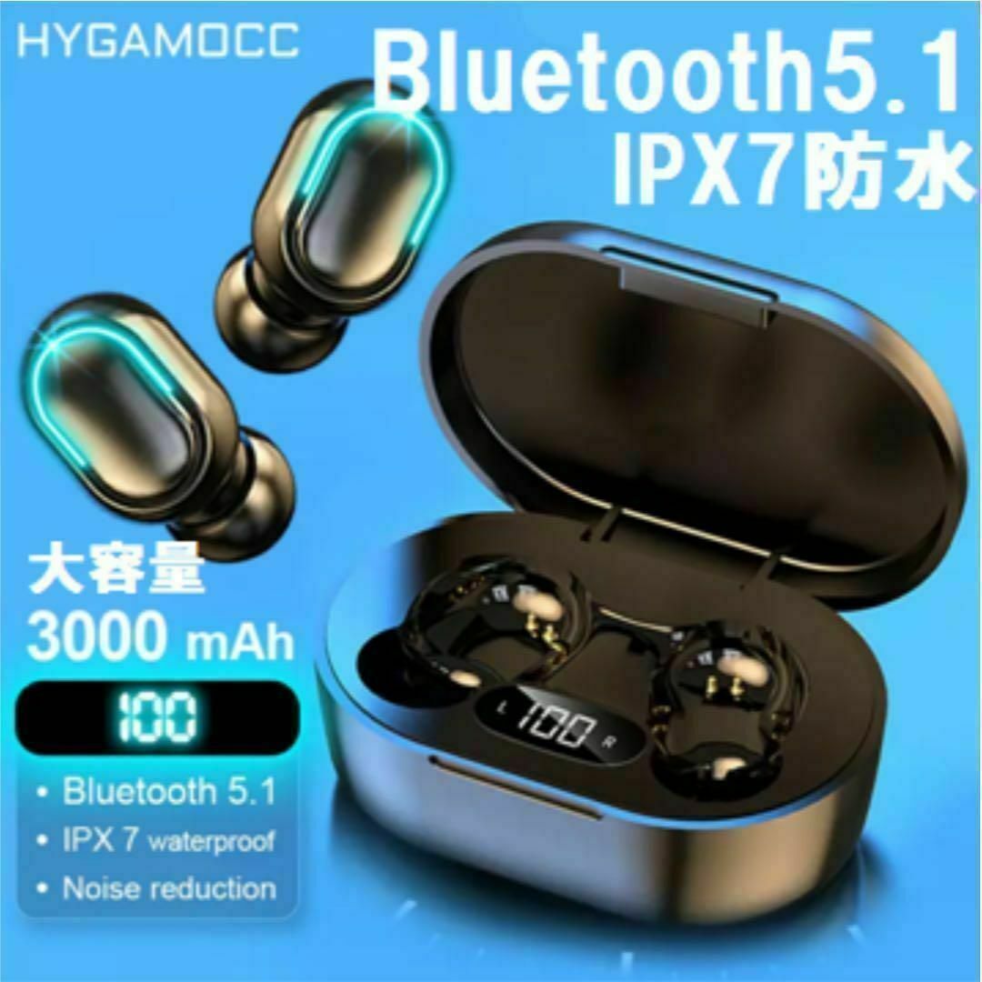 ワイヤレスイヤホン 防水IPX7 ツインBluetooth ヘッドセット スマホ/家電/カメラのオーディオ機器(ヘッドフォン/イヤフォン)の商品写真