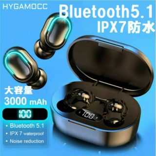 ワイヤレスイヤホン 防水IPX7 ツインBluetooth ヘッドセット(ヘッドフォン/イヤフォン)