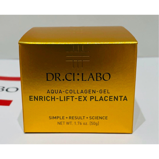 ドクターシーラボ(Dr.Ci Labo)のドクターシーラボ アクアコラーゲンゲル エンリッチリフトプラセンタ 50g(オールインワン化粧品)