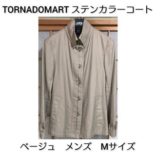 TORNADO MART - トルネードマート TORNADOMART ステンカラーコート ベージュ Mサイズ