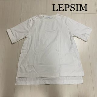 LEPSIM - LEPSIM  白Tシャツ　半袖　Fサイズ　オーバーサイズ