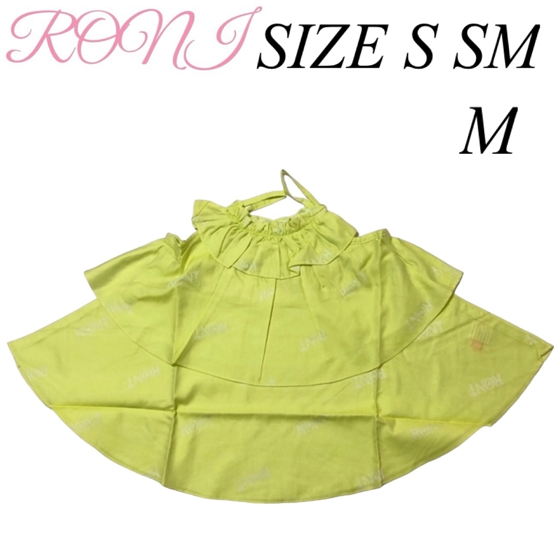 RONI(ロニィ)のAK27 RONI 2 ティアードキャミソール キッズ/ベビー/マタニティのキッズ服女の子用(90cm~)(その他)の商品写真