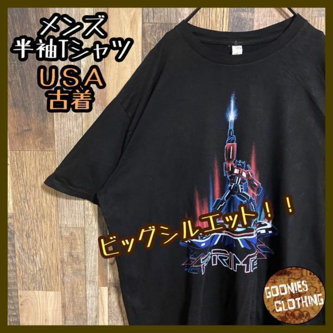 トランスフォーマー プライム Tシャツ ロボット USA古着 90s 半袖 黒 メンズのトップス(Tシャツ/カットソー(半袖/袖なし))の商品写真