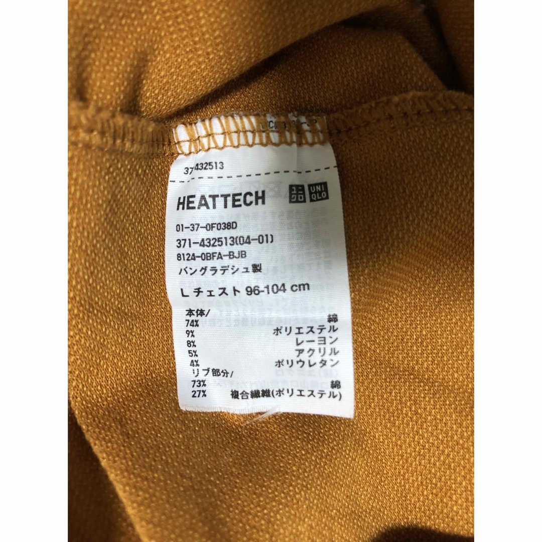 UNIQLO(ユニクロ)のUNIQLO U ヒートテック コットン クルーネック Tシャツ 長袖 メンズのトップス(Tシャツ/カットソー(七分/長袖))の商品写真