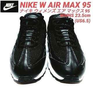 NIKE - NIKE W AIR MAX 95 ナイキ ウィメンズ エア マックス 95