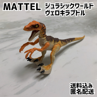 マテル(MATTEL)のMATTEL マテル ジュラシックワールド ヴェロキラプトル 可動 ポージング(SF/ファンタジー/ホラー)