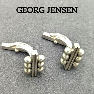 ジョージジェンセン(Georg Jensen)のジョージ ジェンセン ビンテージ カフス 61　シルバー925(カフリンクス)