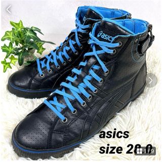 アシックス(asics)の【asics】アシックス（28）DOUBLE CLUTCH ハイカット　レザー(スニーカー)