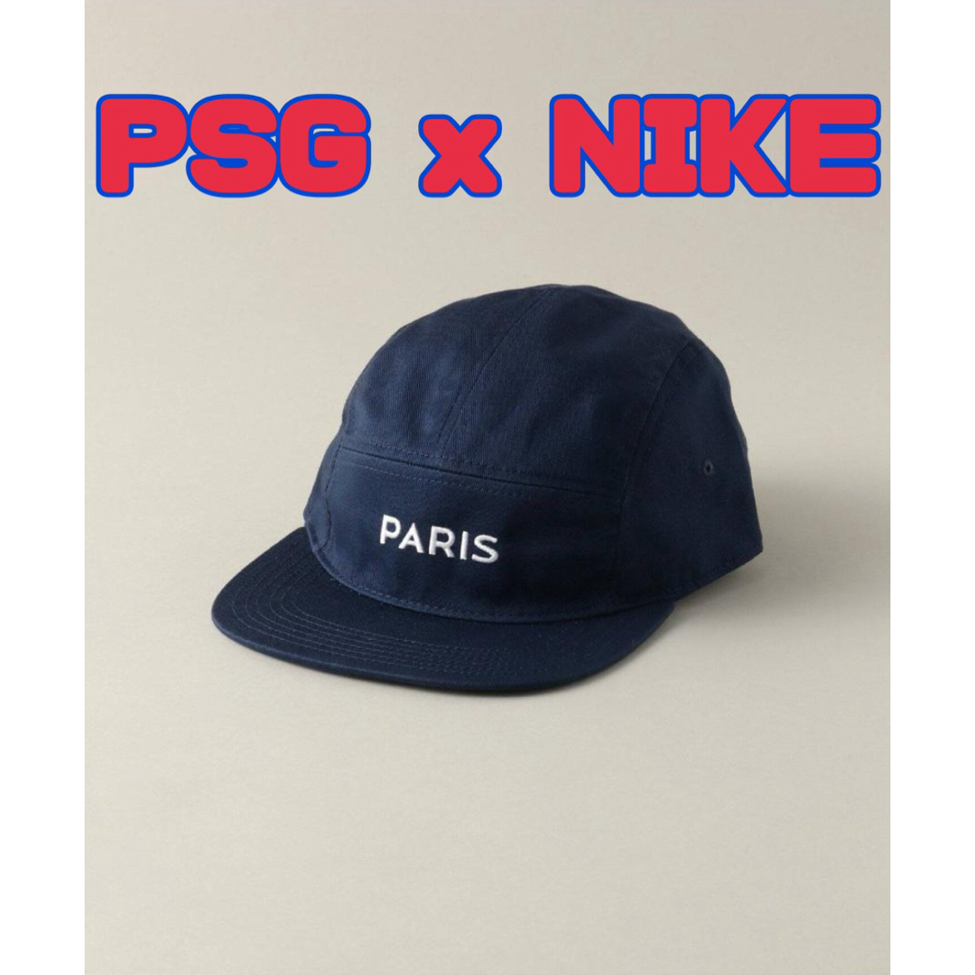 NIKE - NIKE PSG U NK AW84 CAP パリサンジェルマン キャップの NIKE - NIKE PSG U NK AW84 CAP パリサンジェルマン キャップの