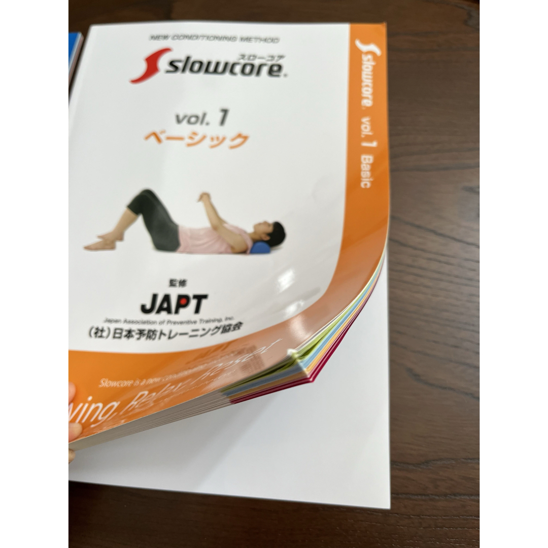 スローコアフルパックEX スポーツ/アウトドアのトレーニング/エクササイズ(トレーニング用品)の商品写真