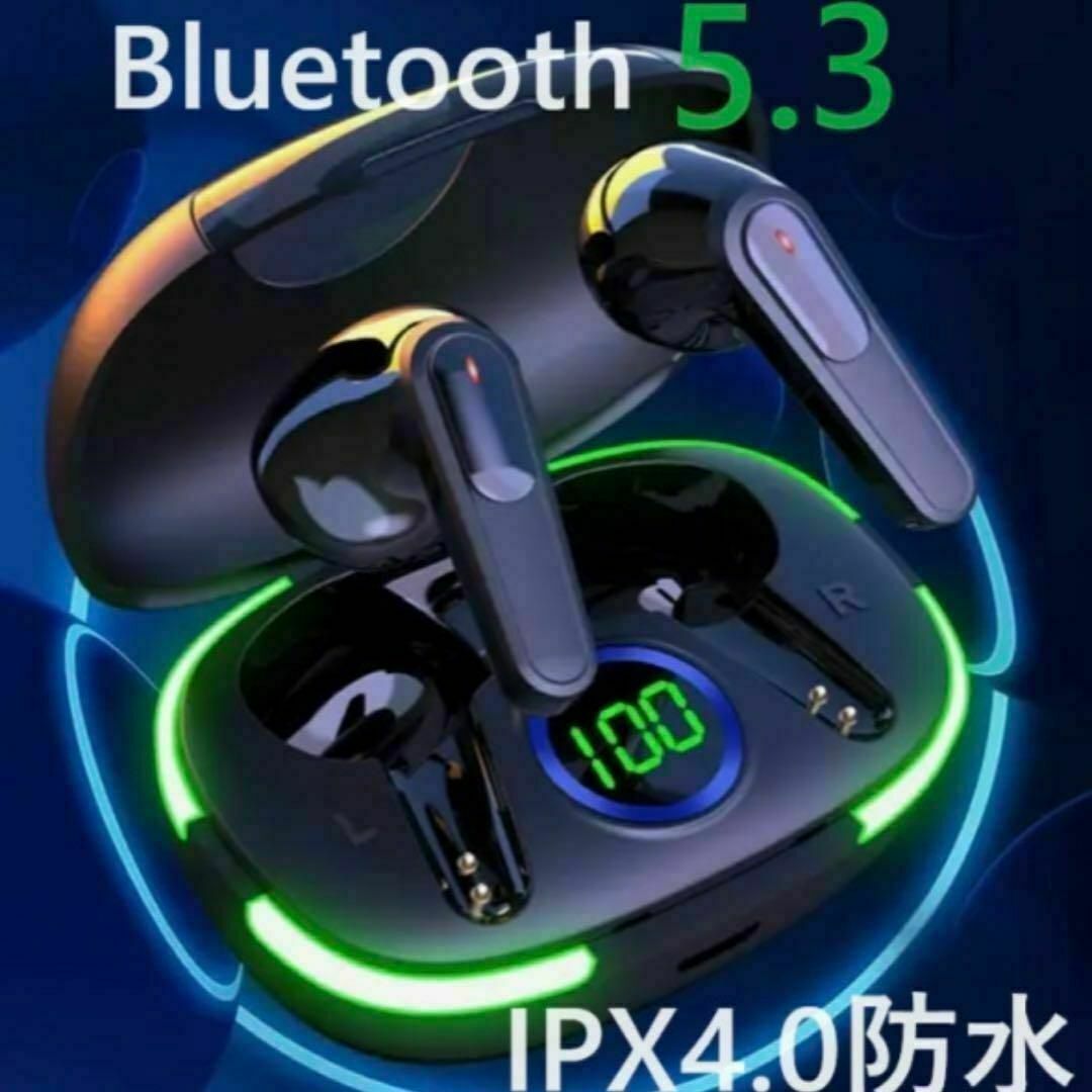 ワイヤレスイヤホン ヘッドセット Bluetooth5.3 IPX4防水 スマホ/家電/カメラのオーディオ機器(ヘッドフォン/イヤフォン)の商品写真